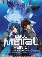 Full Metal Panic! The Second Raid