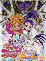 Futari wa Precure: Splash☆Star