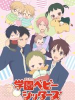 Gakuen Babysitters