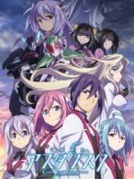 Gakusen Toshi Asterisk 2nd Season