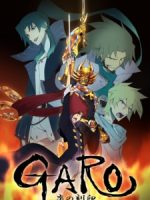 Garo: Honoo no Kokuin