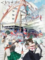 Gatchaman Crowds: Insight