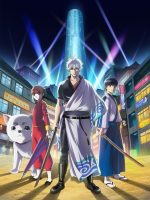 Gintama (2017)