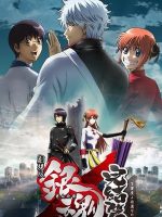 Gintama Linh Hồn Bạc: Mãi Mãi Là Tiệm Vạn Năng