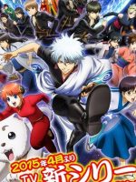 Gintama Season 4