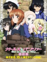 Girls & Panzer: Saishuushou Part 2