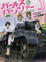 Girls & Panzer Specials