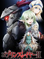 Goblin Slayer II