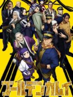 Golden Kamuy 2nd Season