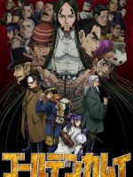 Golden Kamuy 4th Season