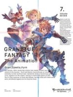 Granblue Fantasy The Animation: Kabocha no Lantern