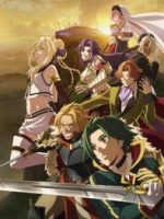 Grancrest Senki