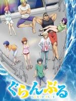 Grand Blue