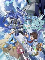 Gundam Build Divers