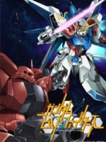 Gundam Build Fighters Specials