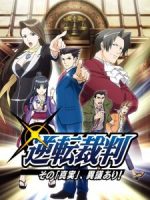 Gyakuten Saiban: Sono “Shinjitsu”, Igi Ari!