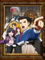 Gyakuten Saiban: Sono “Shinjitsu”, Igi Ari! Season 2