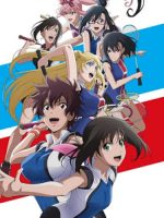 Hanebado!