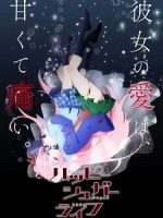 Happy Sugar Life