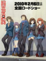 Haruhi Movie