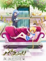 Hayate no Gotoku! Can’t Take My Eyes Off You