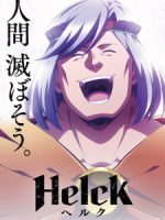 Helck