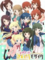 Hello!! Kiniro Mosaic