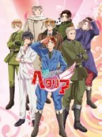 Hetalia: The Beautiful World