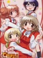 Hidamari Sketch x 365 Specials