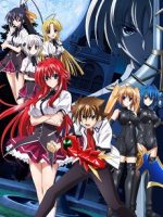 High School DxD New