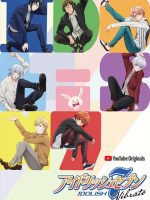 IDOLiSH7 Vibrato