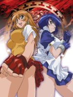 Ikkitousen