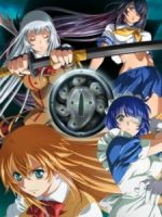 Ikkitousen: Shuugaku Toushi Keppuuroku