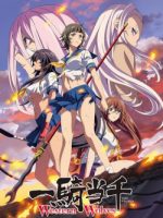 Ikkitousen: Western Wolves