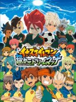 Inazuma Eleven: Chou Jigen Dream Match