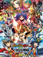 Inazuma Eleven Go vs. Danball Senki W Movie