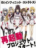 IS: Infinite Stratos 2 – World Purge-hen