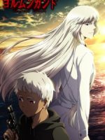 Jormungand: Perfect Order