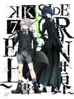 K: Seven Stories Movie 3 – Side:Green – Uwagaki Sekai