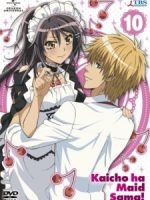 Kaichou wa Maid-sama!: Omake dayo!