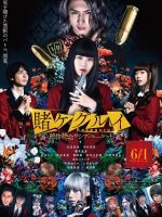 Kakegurui 2: Ultimate Russian Roulette