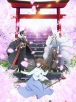 Kakuriyo no Yadomeshi