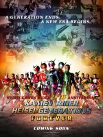 Kamen Rider: Heisei Generations Forever