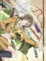 Kamisama Hajimemashita OVA