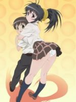 Kanokon: Manatsu no Dai Shanikusai