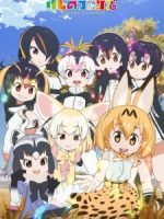 Kemono Friends