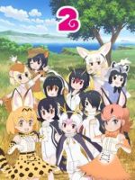 Kemono Friends 2