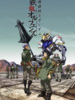 Kidou Senshi Gundam: Tekketsu no Orphans