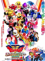 Kikai Sentai Zenkaiger Final Live Tour