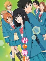 Kimi ni Todoke 2nd Season